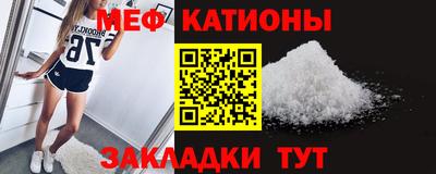 герыч Дубна