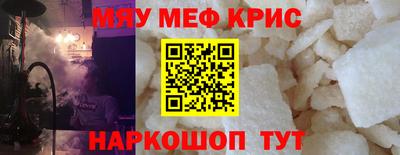 ECSTASY Бугуруслан