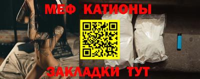 ECSTASY Бугуруслан