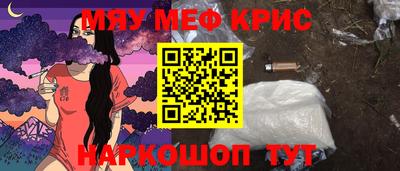 ECSTASY Бугуруслан