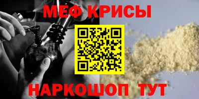 apvp Донской