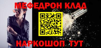 герыч Дубна