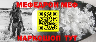 ECSTASY Бугуруслан