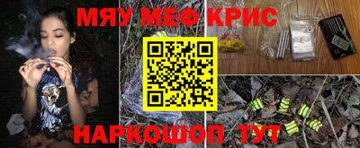 герыч Дубна