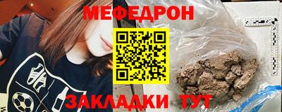 герыч Дубна