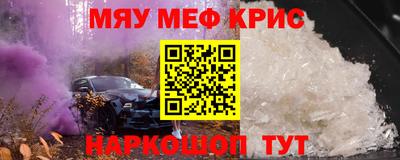 ECSTASY Бугуруслан