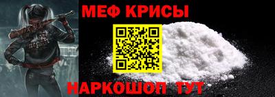 герыч Дубна